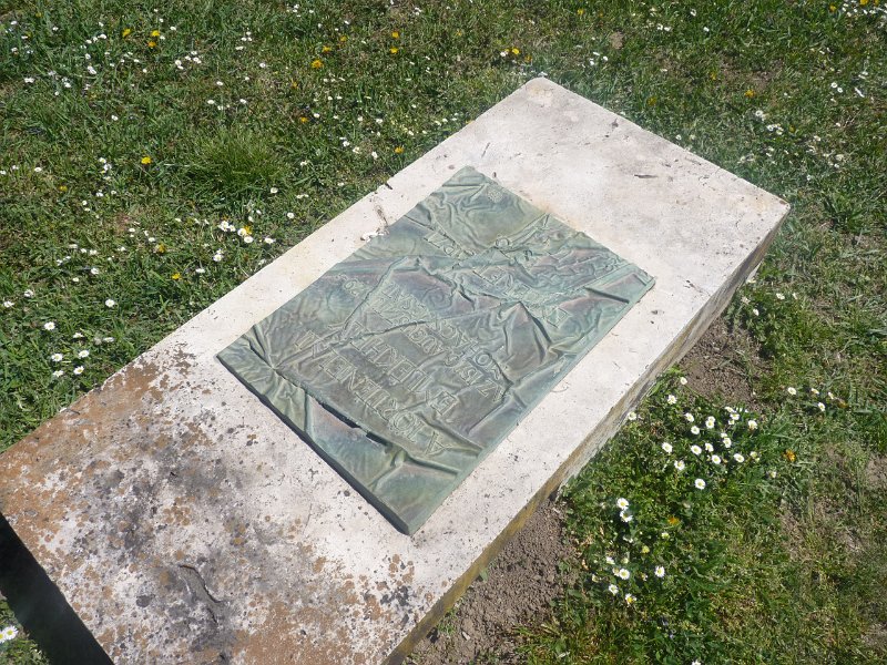 P1070664